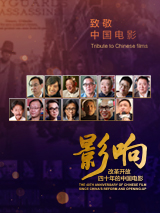 色视频网站在线观看